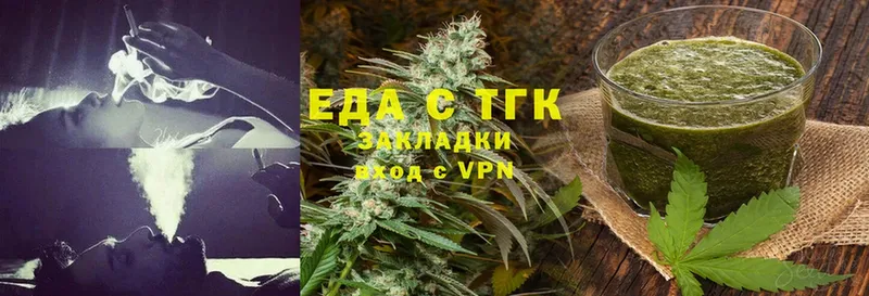 Canna-Cookies марихуана  Мамадыш 