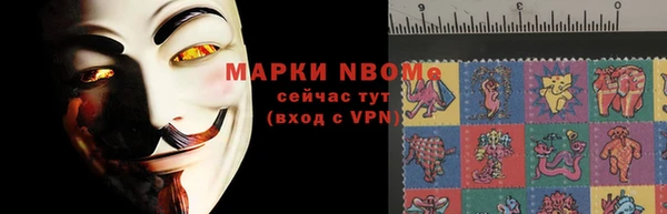 MDMA Premium VHQ Богородицк